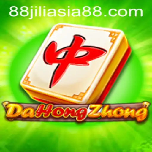 Exploring the Intriguing World of DaHongZhong: A Comprehensive Guide Enhanced by JILIASIA88